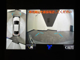 ◆全国納車可能です。納車方法及び費用につきましては、お気軽にコーディネーターまでご相談ください。遠方のご納車の際も我々がしっかりサポートさせて頂きます。お気軽にスタッフまでご相談下さい。