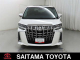 購入後のアフタ-メンテナンスも安心です。埼玉トヨタでは県内39ヶ所のサービス工場でメンテナンスを受けられます。