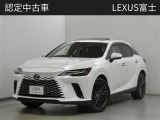 レクサス RX
