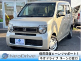ローンに不安な方〇債務を整理中の方〇自己破産されている方〇札幌 自社ローン 札幌に通らなかった方〇クレジットカードの滞納や延滞中の方〇借入中の方の〇中古車 審査通過実勢多数●○TEL011‐792‐0374