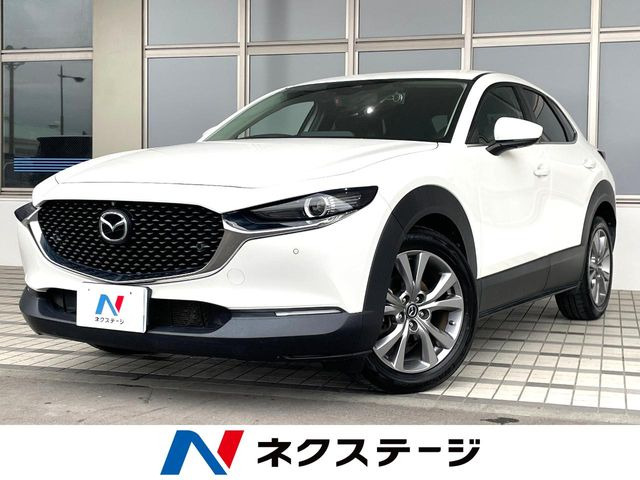 CX-30 2.0 20S 