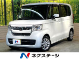 SDナビ バックカメラ 衝突被害軽減システム 禁煙車 ドラレコ