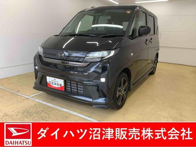 ダイハツ ムーヴ 