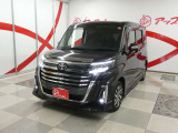 中古車販売・買取査定・車検・整備・鈑金塗装・用品販売・自動車保険を取扱い、トータル・カーライフサポート店舗です。