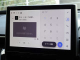 地デジ対応、フルセグデジタルTV放送が視聴できます。