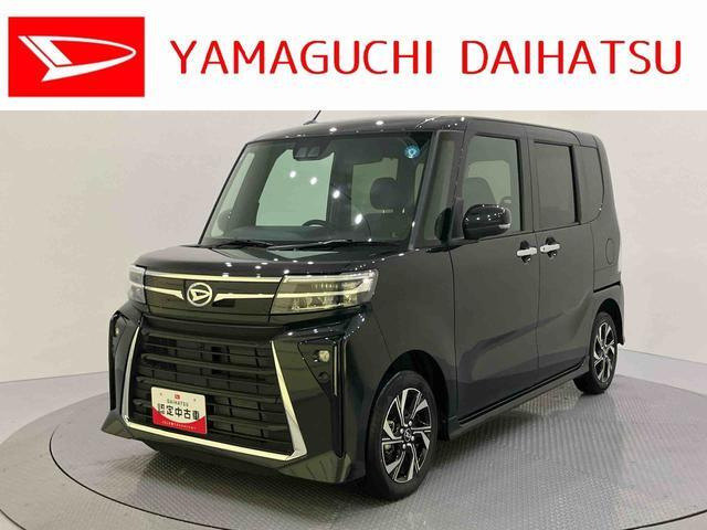 ダイハツ タントカスタム 