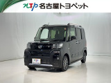 当社では、愛知・岐阜・三重・静岡在住で、現車確認可能な方への販売に限らせて頂きます。※ 当社の総合的判断により販売をお断りする場合があります。