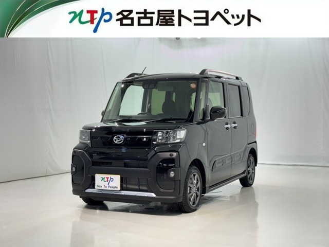 タント ファンクロス