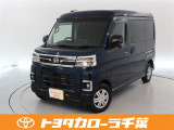 当社では現車確認にご来店いただける千葉・東京・神奈川・埼玉・茨城・栃木・群馬に在住の方への販売とさせていただいております。