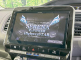 【BIG-X11インチナビ】人気の大画面BIG-Xナビを装備。専用設計で車内の雰囲気にマッチ!ナビ利用時のマップ表示は見やすく、テレビやDVDは臨場感がアップ!いつものドライブがグッと楽しくなります♪