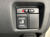 【パワースライドドア】スマートキーや運転席のスイッチでスライドドアの開閉が可能♪電動だから力を入れてドアを開ける必要が無く、小さいお子様でも、重い荷物を持っている時もラクに開け閉めできます♪