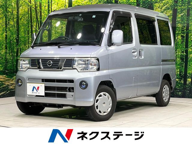 NV100クリッパー GXターボ ハイルーフ