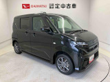初度登録から36ヶ月未満で走行距離6万キロ未満のダイハツの中古車は、新車保証を2年間延長することができる、「まごころ保証プラス&alpha;」を7,920円という低価格でお付けすることができます。