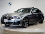 BMW530eMスポーツ入庫しました!セレクトパッケージ!