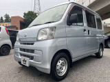 当店の在庫をご覧頂きありがとうございます。軽自動車〜1BOXカーまで4WD車を中心に常時50台以上の中古車を取り扱っております。豊富な在庫の中からお客様にピッタリの1台をお選び下さい!