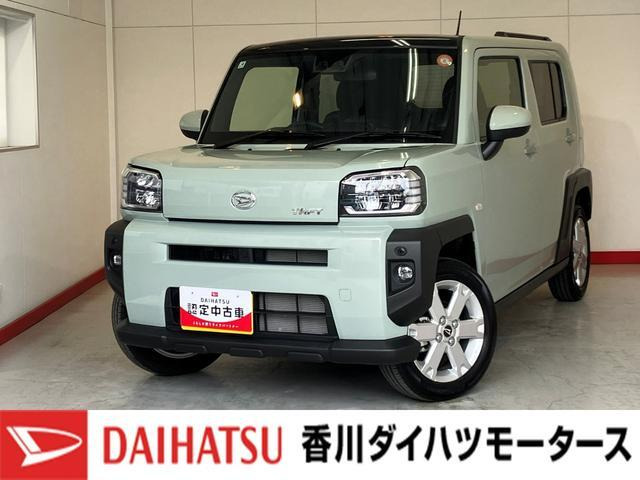 ダイハツ タフト 