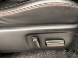 パワーシート付き。スイッチ一つで簡単にシート調整が可能!電動だから力もいりません。自分に合った快適なポジションでドライブに、お出かけしませんか!