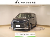 お問い合わせはお気軽に☆スタッフ一同、お待ちしております!