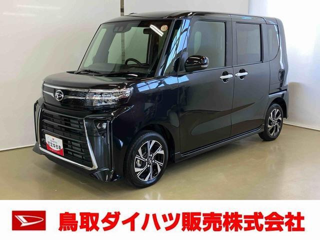 ダイハツ タントカスタム 