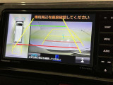 後方の見える安心をお届けするバックガイドモニター付:バックするときのアシストラインもあって楽々バック!車庫入れや縦列駐車をサポートし、苦手な駐車も安心です!今やもう手放せない装備ですネ♪