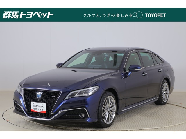 トヨタ クラウン 