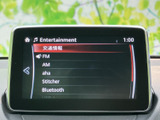 お好みの音楽を快適に楽しめるオーディオシステム。ラジオはもちろん、CDやBluetooth接続にも対応し、ドライブを盛り上げます。