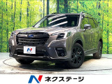 禁煙車 4WD 衝突軽減システム レーダークルーズ 純正ナビ