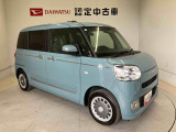 初度登録から36ヶ月未満で走行距離6万キロ未満のダイハツの中古車は、新車保証を2年間延長することができる、「まごころ保証プラス&alpha;」を7,920円という低価格でお付けすることができます。