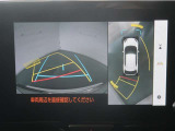 パノラミックビューモニター付きです。車両を上から見た様な映像を画面に表示。運転席からの目視だけでは見にくい、車両周辺の状況をリアルタイムでしっかり確認出来ます。