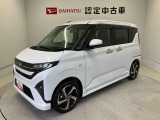納車前には12ヶ月点検相当の点検と消耗品の交換をダイハツの整備士がしっかり整備してお渡しします。また、納車後には無料1ヶ月点検がございます。