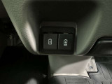 充電用USB端子付き。スマートフォンなどの充電に便利です。