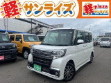 青森県青森市にあります軽 届出済 未使用車専門店 軽プラザサンライズです!オールメーカーの軽自動車が選び放題!軽 専門店ならではの充実のラインナップの中からお気に入りの1台がきっと見つかります!