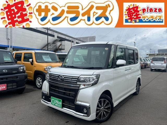 ダイハツ タントカスタム 