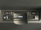 高速道路で便利な【ETC2.0】を装備しています。光ビーコン搭載で渋滞情報などナビゲーションと連動することで機能も充実いたします。他、観光施設に立ち寄るための高速料金割引サービス等もございます。