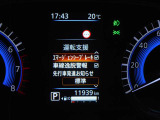 安全装備も付いてます!衝突被害軽減ブレーキ・踏み間違え防止装置・車線逸脱警報・横滑り防止装置を装備。