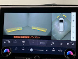 安全機能のバックモニター&全周囲モニターも装備です。