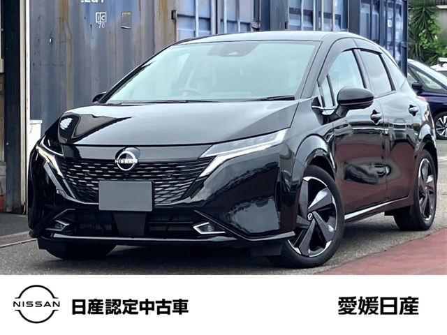 ノートオーラ 1.2 G レザーエディション