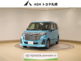 お問い合わせはお気軽に☆スタッフ一同、お待ちしております!