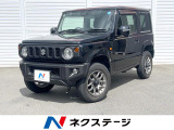 4WD 純正ナビ バックカメラ 衝突被害軽減システム 禁煙車 ドラレコ