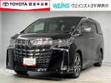 ウエインズトヨタ神奈川(株)U-BASEプレミアム平塚神奈川県平塚市大神8-1-1THE OUTLETS SHONAN HIRATSUKA 1307 ※ウエストコート北側 0463-55-5811へお電話ください!!