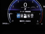 安全運転を支援する機能が付いてます。詳しくは店舗スタッフまでお尋ね下さい。