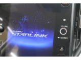 ナビを始め、車両やエアコンの設定、SUBARU STARLINK、ラジオやテレビなどさまざまな機能を内蔵している11.6インチセンターインフォメーションディスプレイ&インフォテインメントシステム