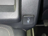 運転席・助手席にシートヒーターが付いています。