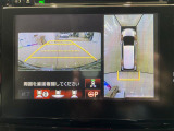 ◆北海道、東北、関東、中部、関西、中国、四国、九州、沖縄、全国各地どこからでも対応可能です!!お気軽にガリバーにお気軽にご相談ください!!