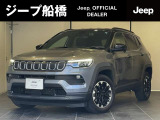 Jeep船橋「認定中古車」をご覧頂き誠にありがとうございます!内外装も綺麗なお車です!お気軽にお問合せ下さい!