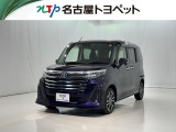 アウトレット修復歴車(ロングラン保証付)です。まずはメールにてお問い合わせ下さい。※ 当社の総合的判断により販売をお断りする場合があります。