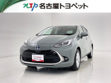 当社では、愛知・岐阜・三重・静岡在住で、現車確認可能な方への販売に限らせて頂きます。※ 当社の総合的判断により販売をお断りする場合があります。