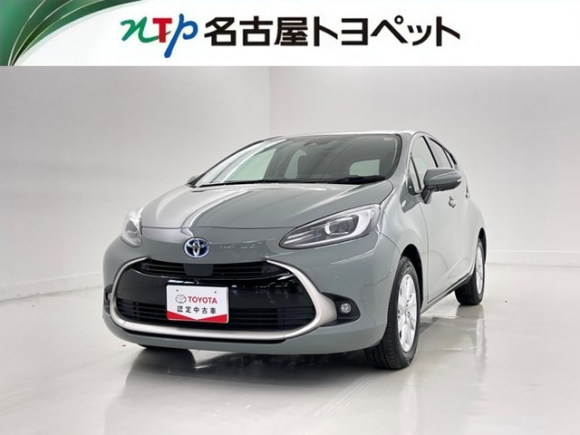 トヨタ アクア 