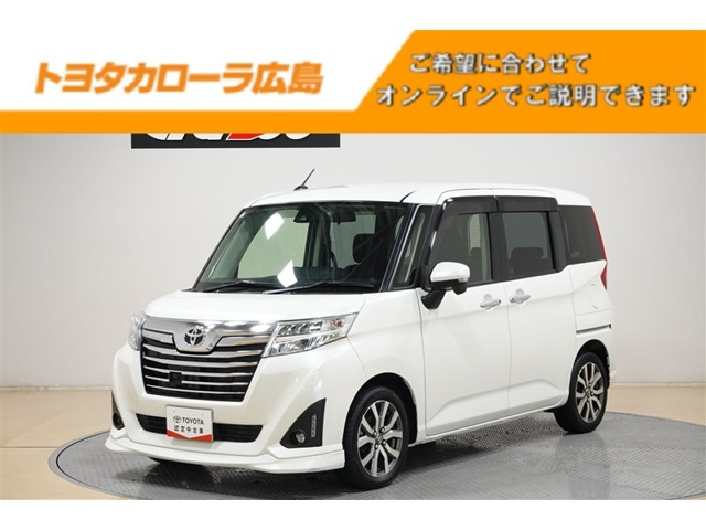 トヨタ ルーミー 