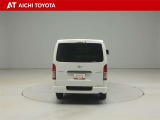 『TOYOTA認定中古車』は「まるごとクリーニング」で綺麗な内外装、「車両検査証」はプロによるチェック、買ってからも安心の「ロングラン保証」、3つの安心安全を標準装備したトヨタのブランドU-Carです